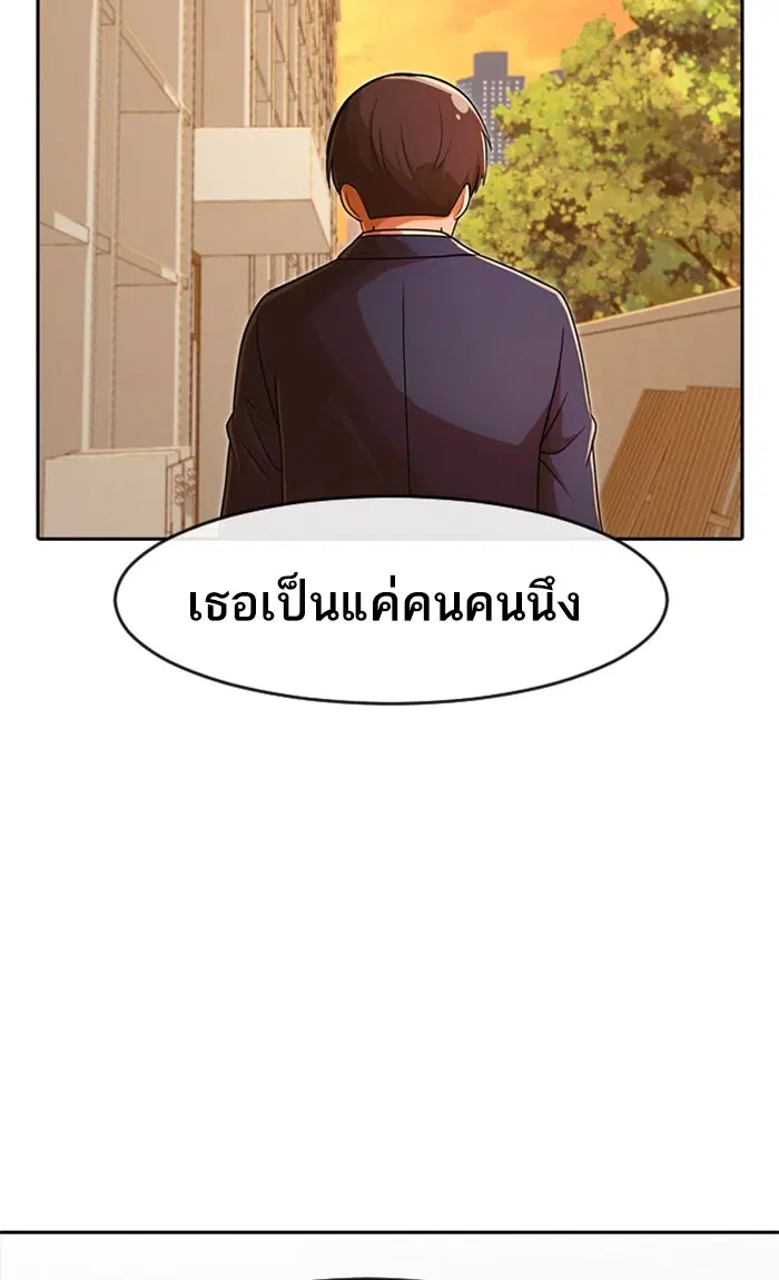 หน้า 60 จาก 164