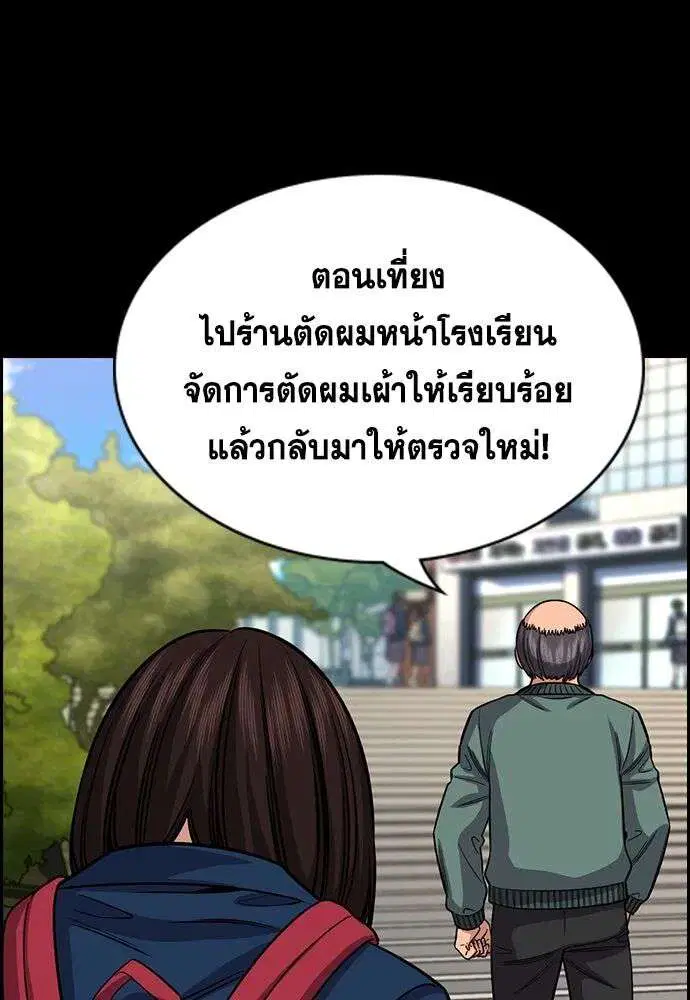 หน้า 22 จาก 134