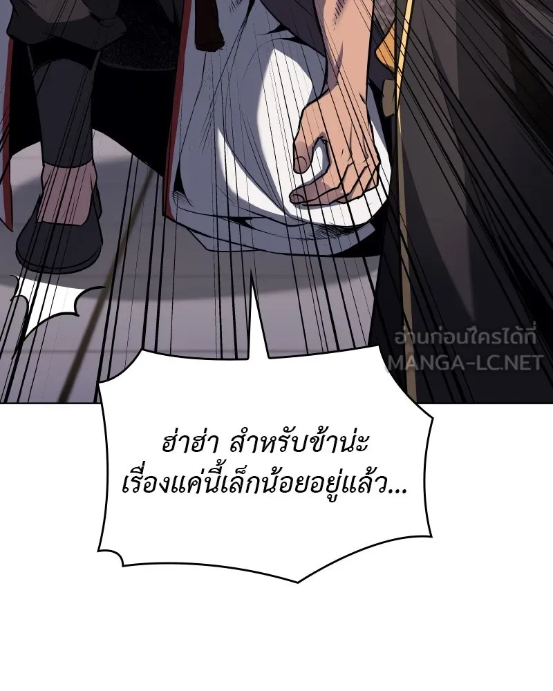 หน้า 162 จาก 199