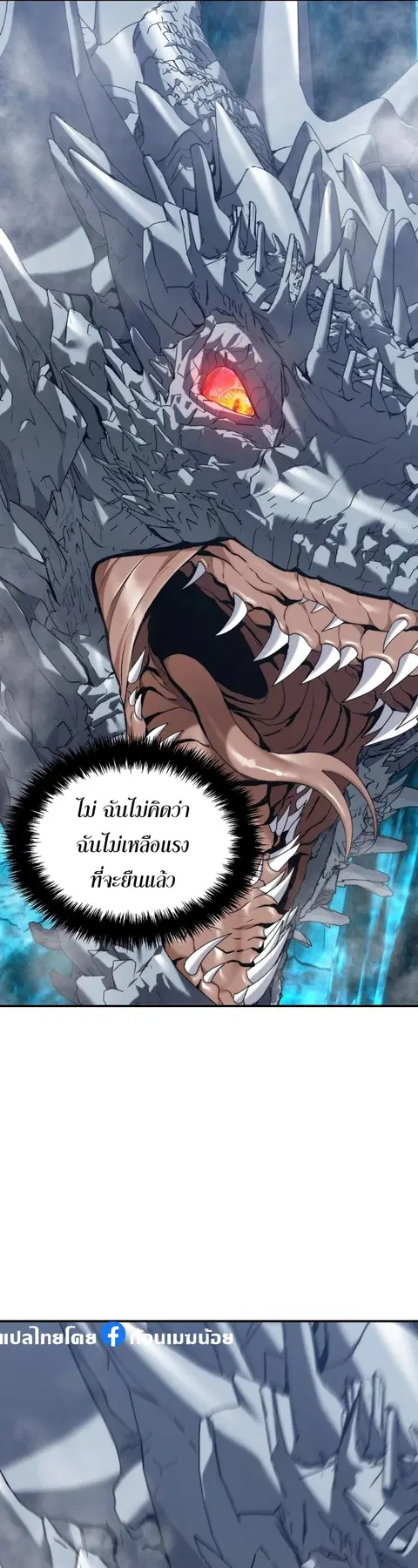 หน้า 22 จาก 65