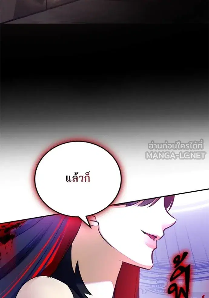 หน้า 68 จาก 125