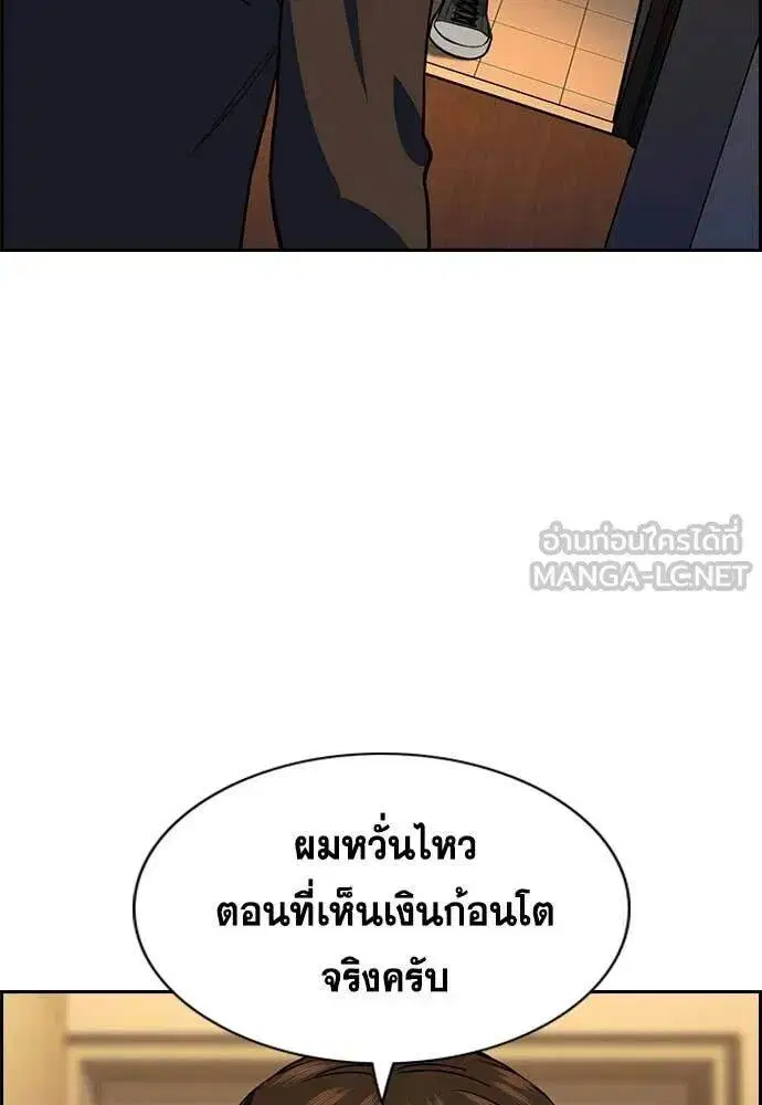 หน้า 80 จาก 130