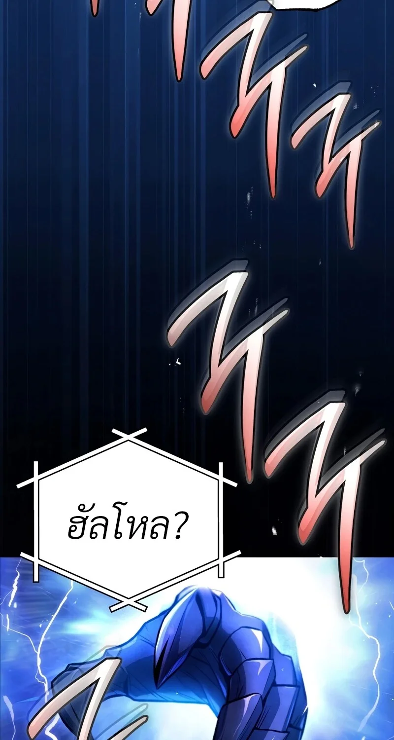 หน้า 33 จาก 130