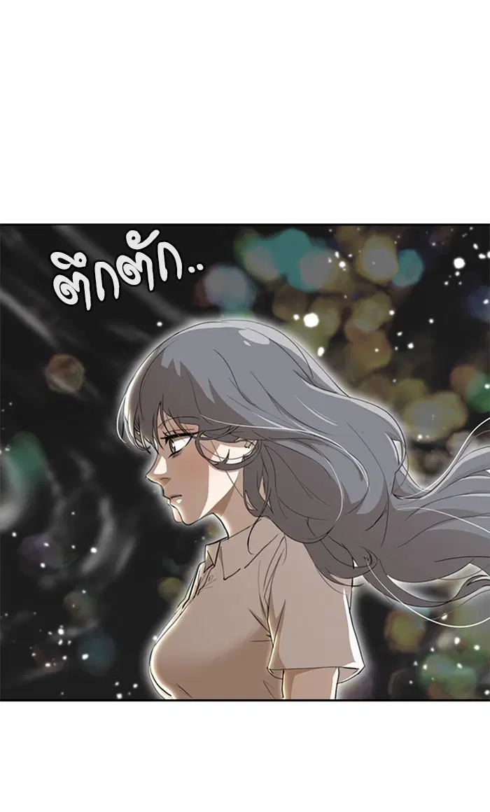 หน้า 31 จาก 110