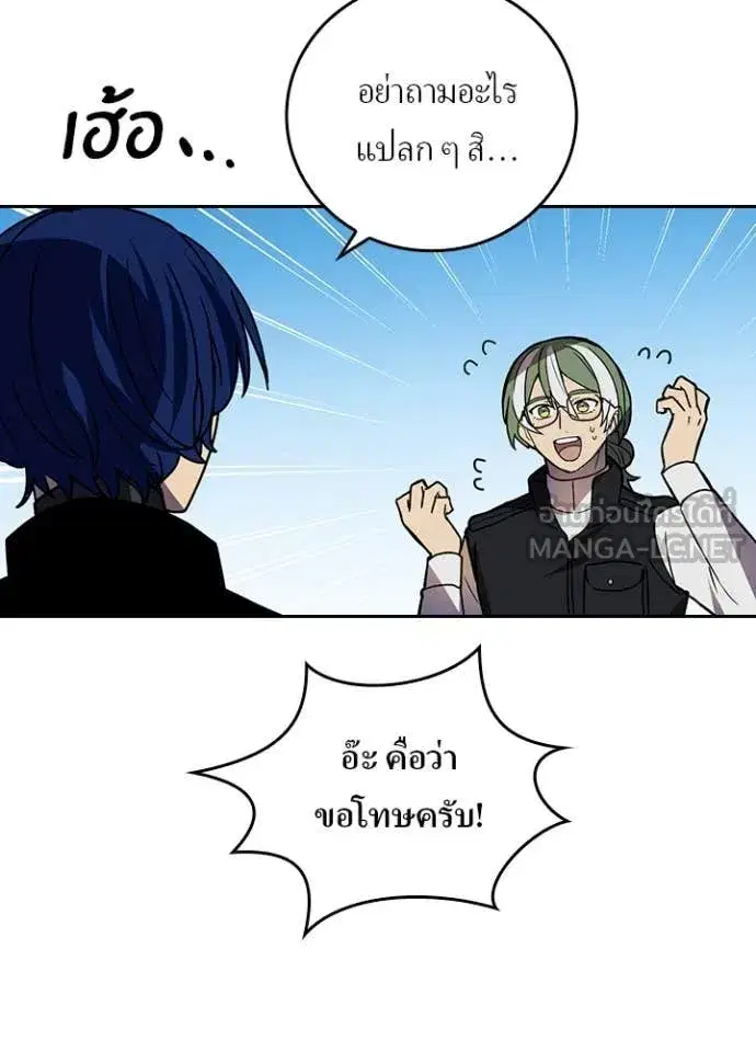 หน้า 70 จาก 103