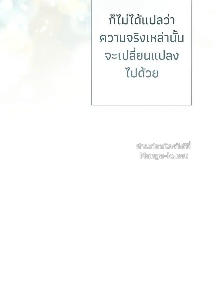 หน้า 40 จาก 168
