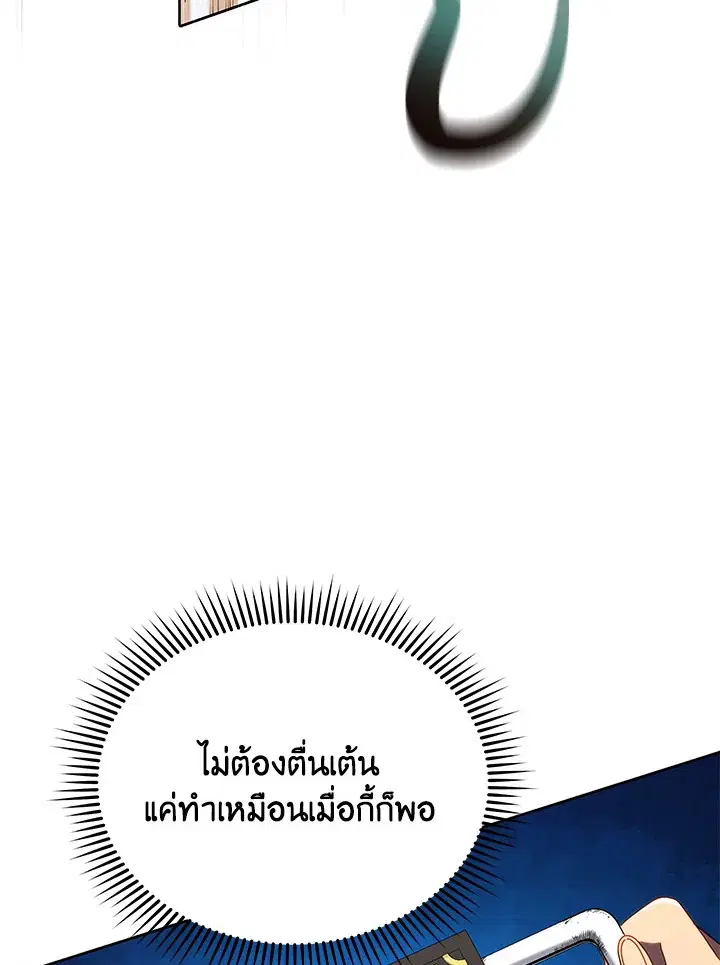 หน้า 43 จาก 134