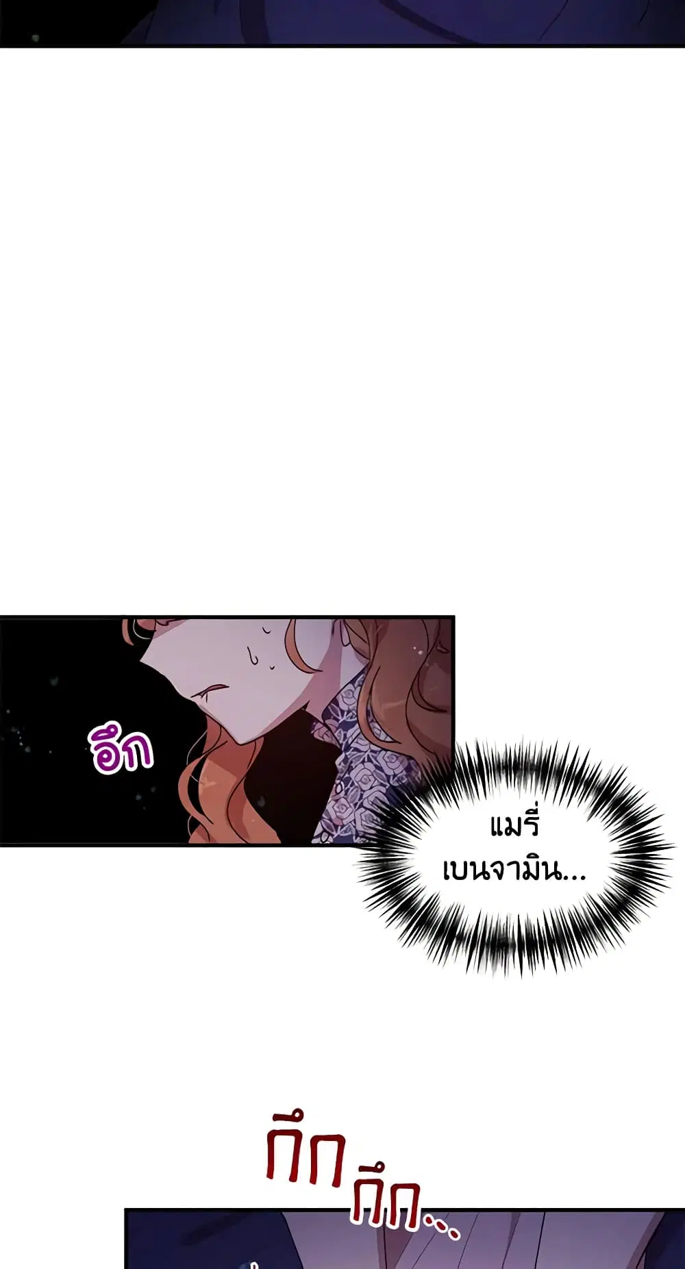 หน้า 24 จาก 50