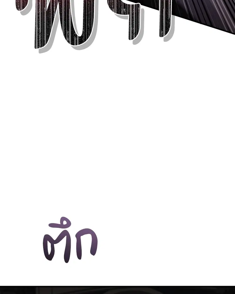 หน้า 18 จาก 127