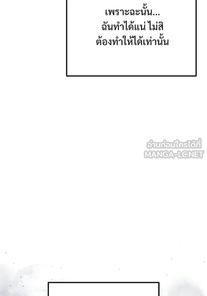 หน้า 98 จาก 155