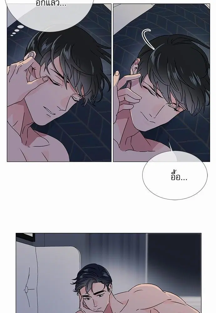 หน้า 44 จาก 50