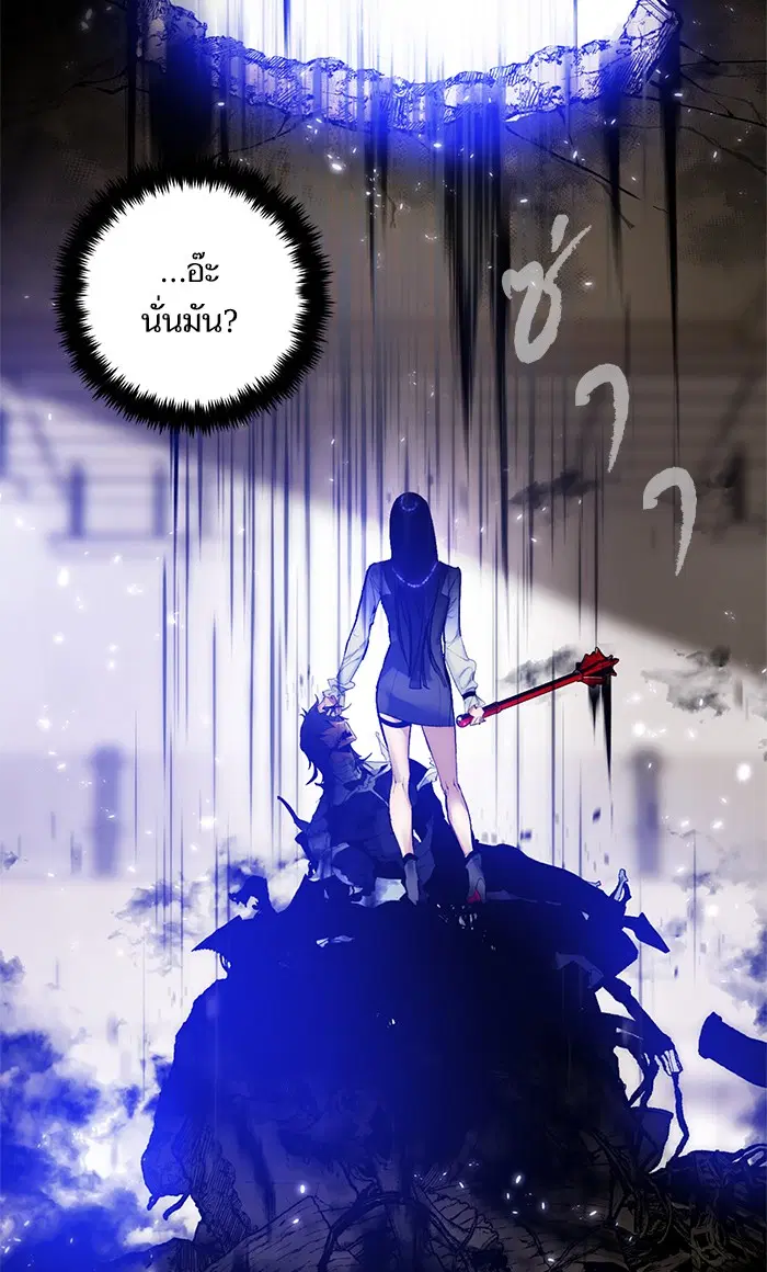 หน้า 44 จาก 81