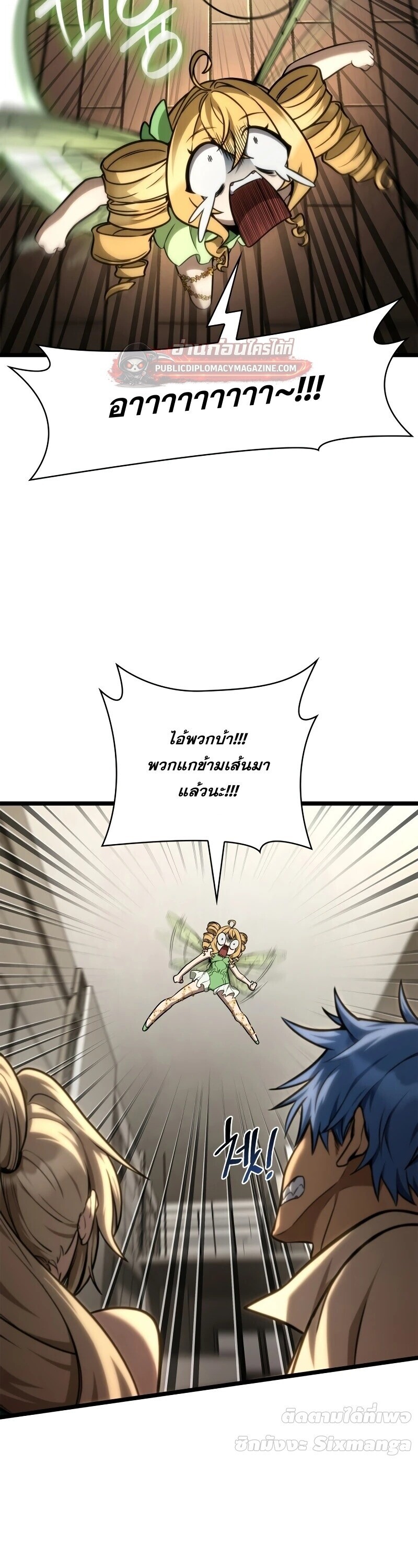 หน้า 39 จาก 62