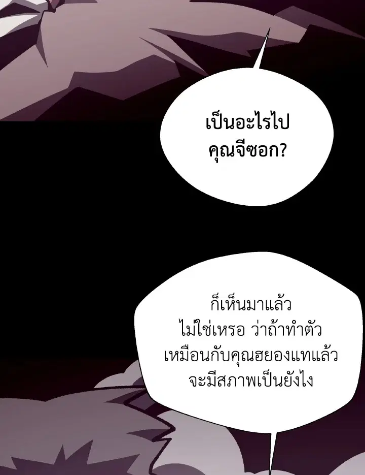 หน้า 38 จาก 129
