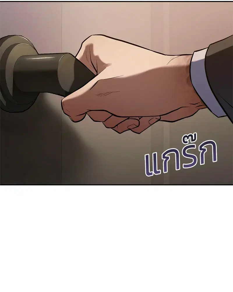 หน้า 49 จาก 230