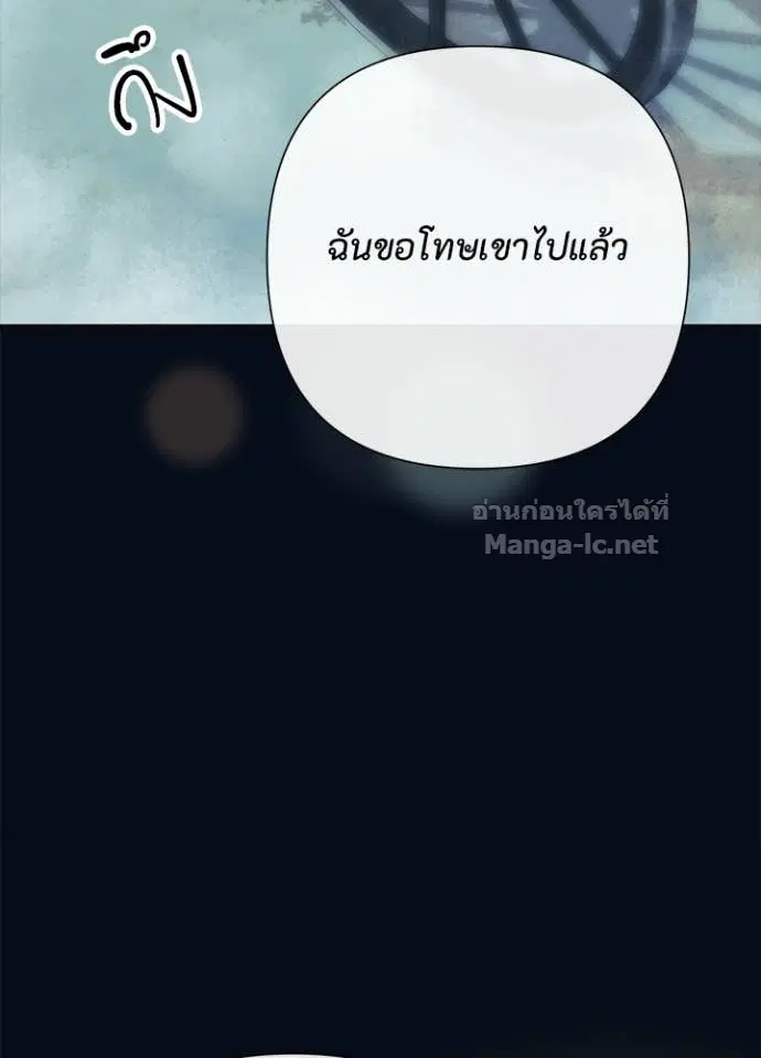 หน้า 19 จาก 144