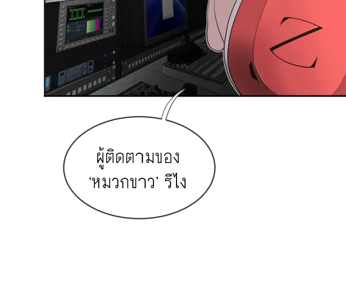 หน้า 83 จาก 186