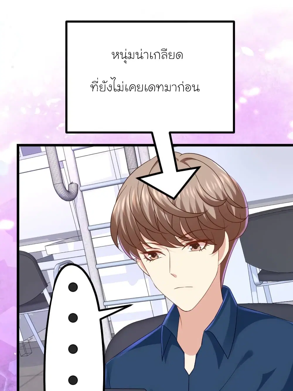 หน้า 14 จาก 30
