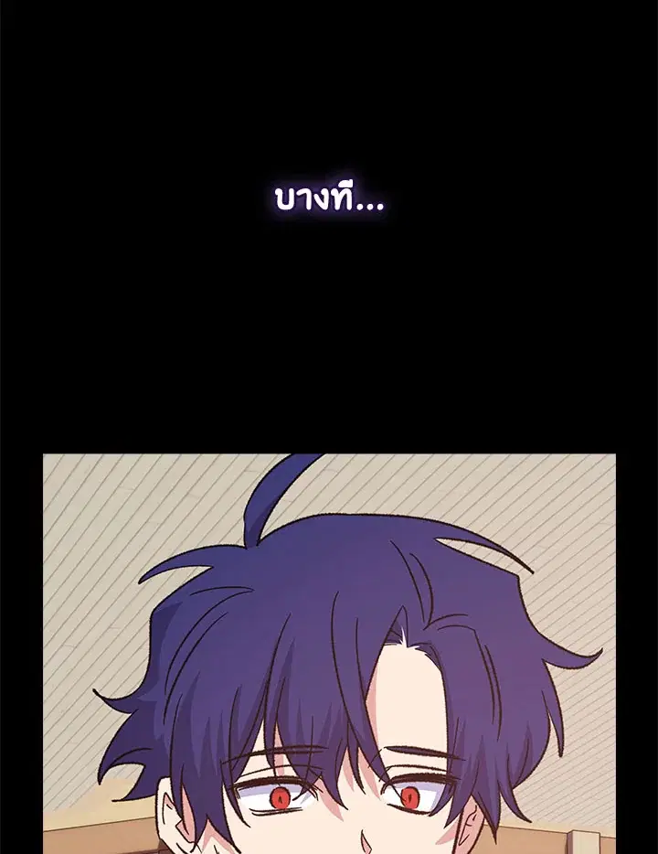 หน้า 127 จาก 133