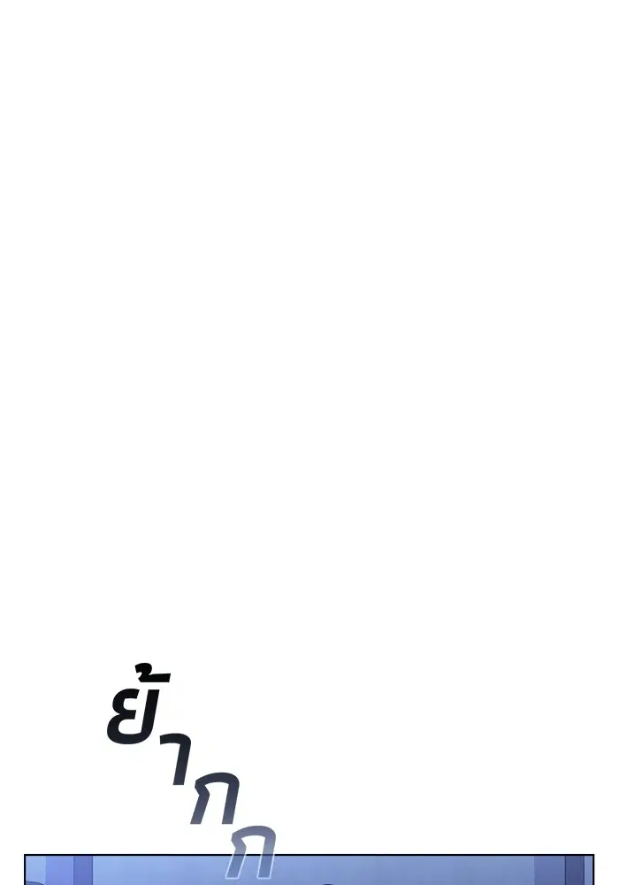 หน้า 110 จาก 121