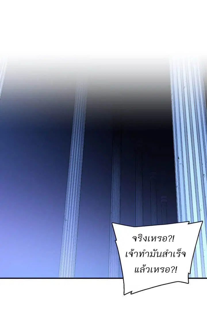 หน้า 45 จาก 49