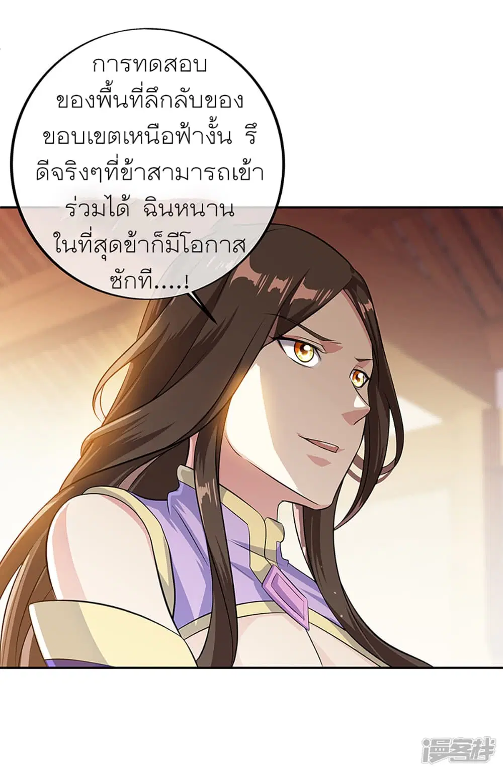 หน้า 5 จาก 43