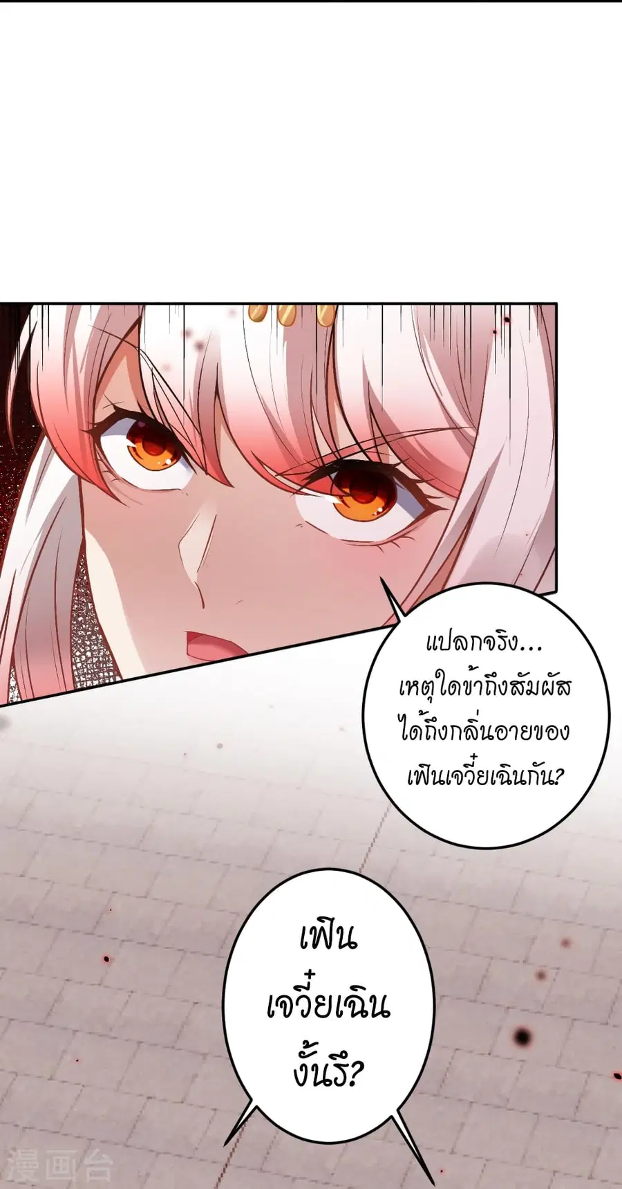 หน้า 10 จาก 56