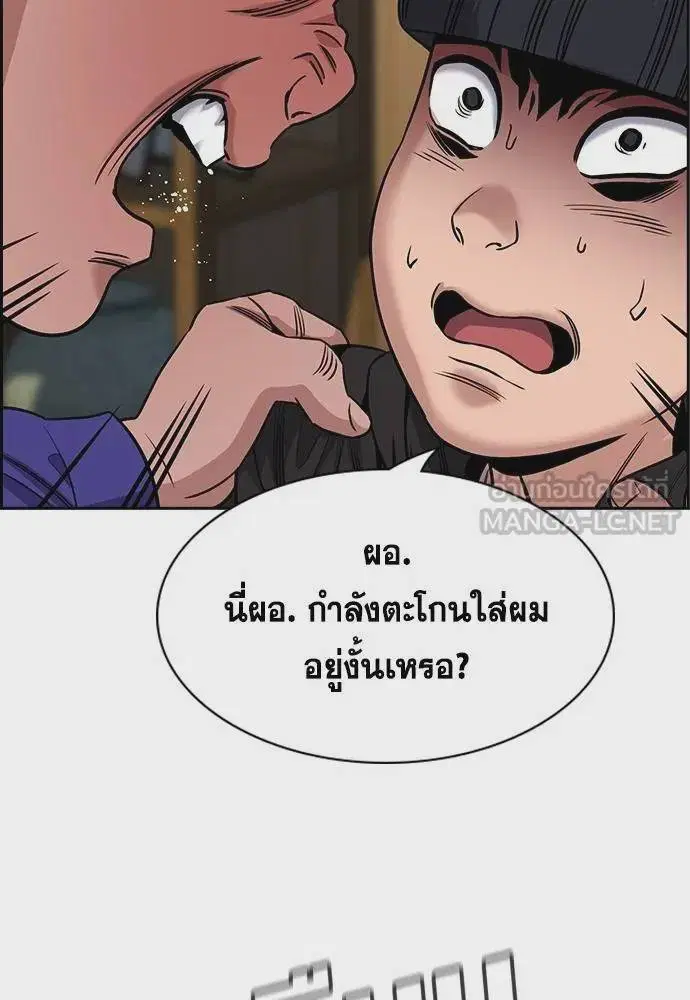 หน้า 105 จาก 126