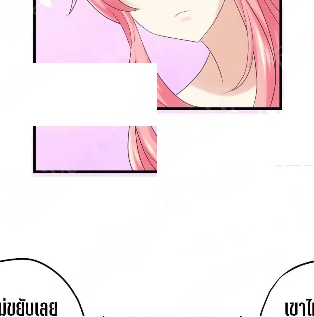 หน้า 10 จาก 14