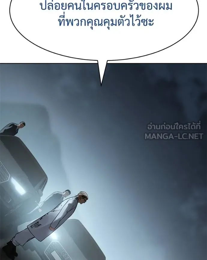 หน้า 167 จาก 232
