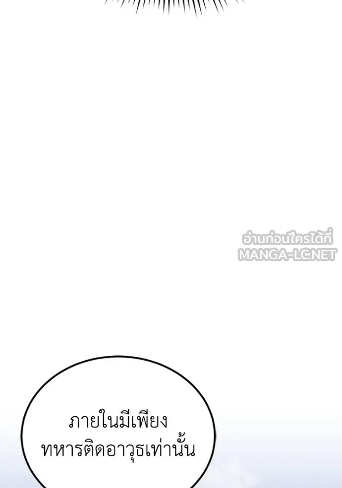หน้า 111 จาก 149