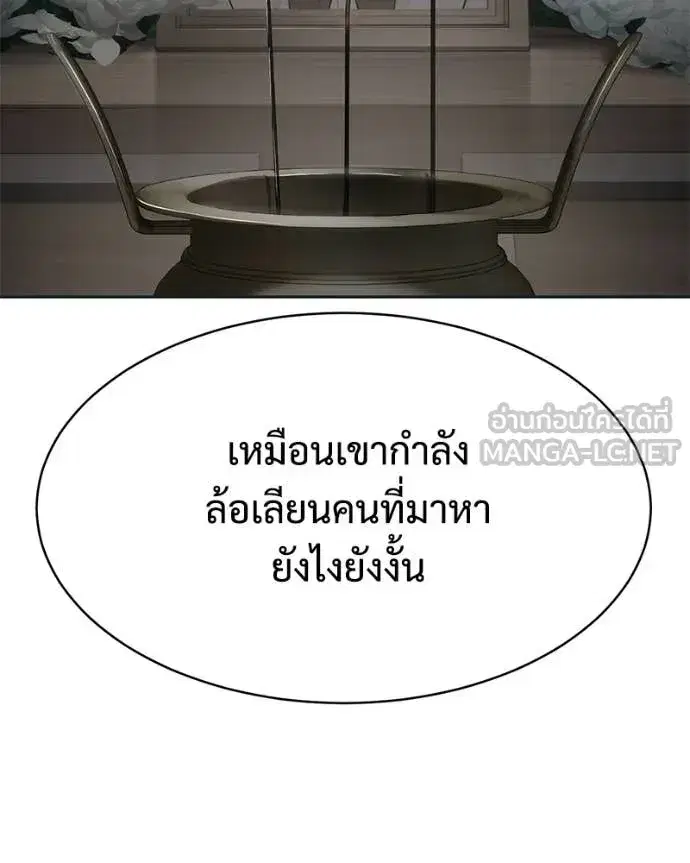 หน้า 41 จาก 250