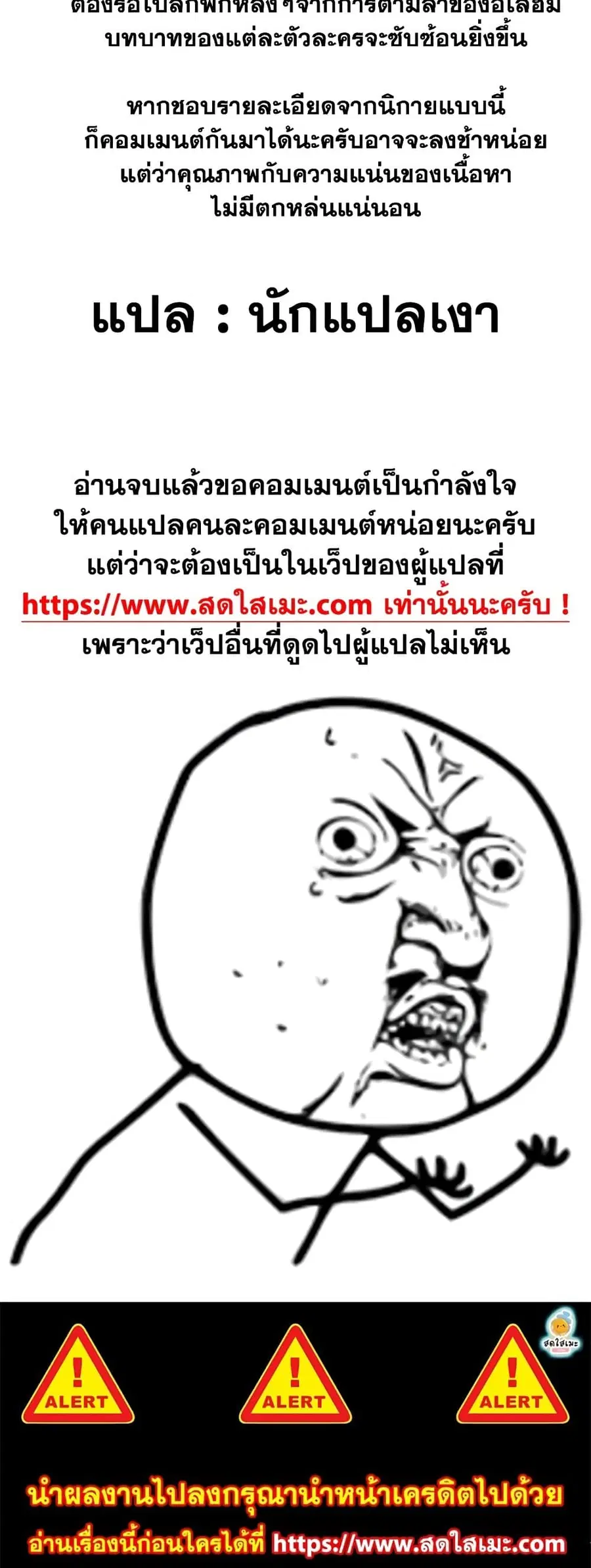 หน้า 60 จาก 60