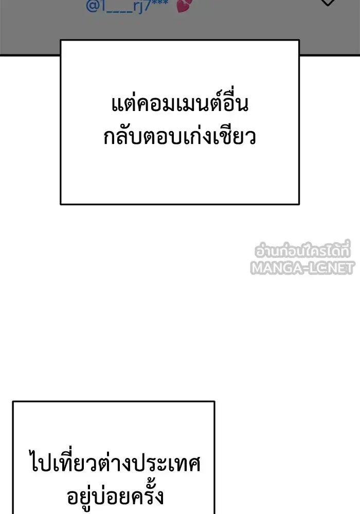 หน้า 21 จาก 177