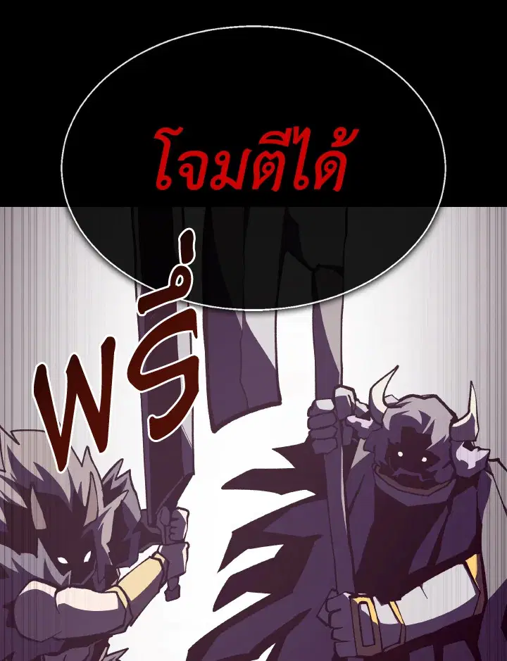 หน้า 41 จาก 128