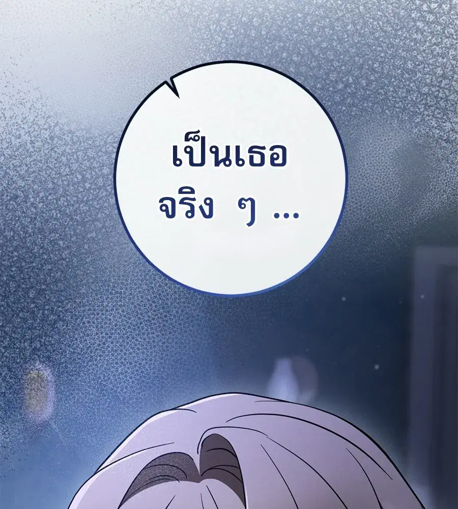 หน้า 16 จาก 232