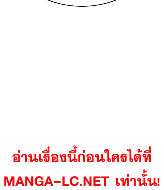หน้า 9 จาก 189