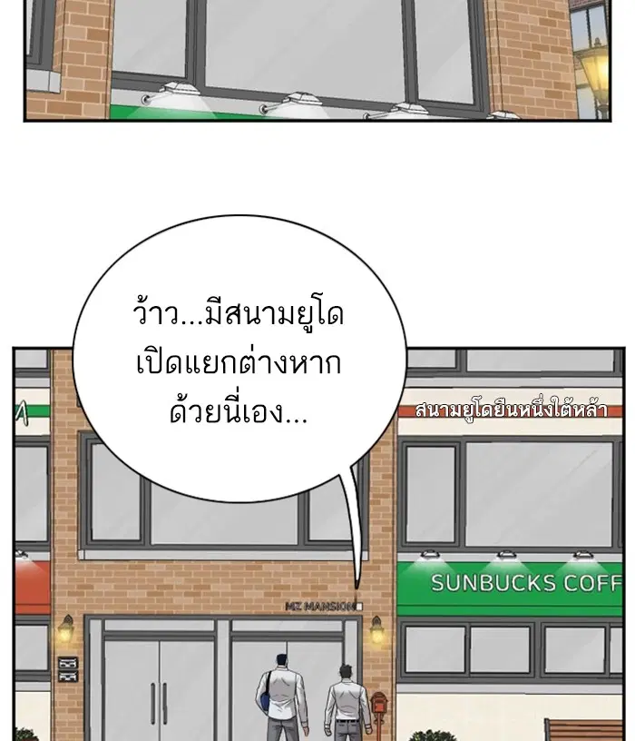 หน้า 11 จาก 154