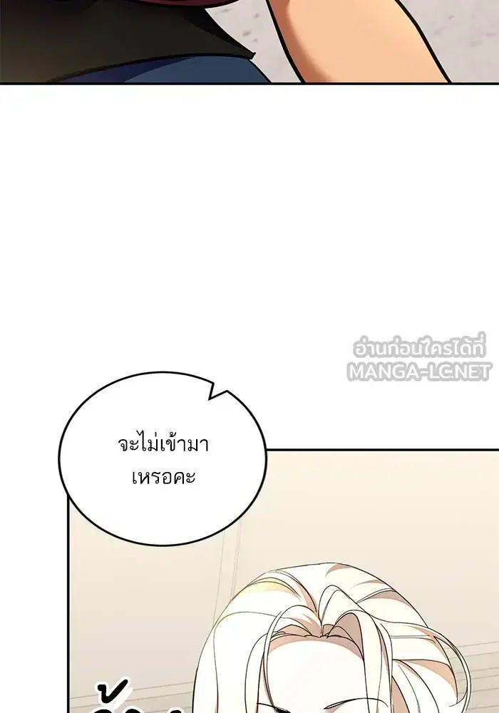 หน้า 3 จาก 127