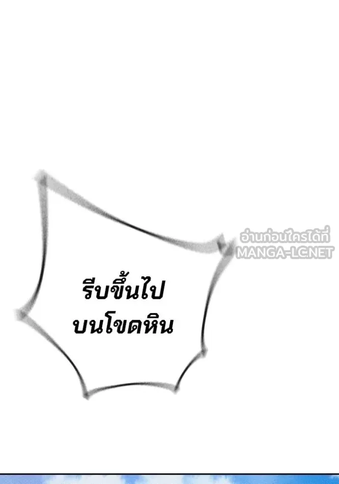 หน้า 100 จาก 229