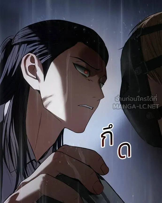 หน้า 136 จาก 221