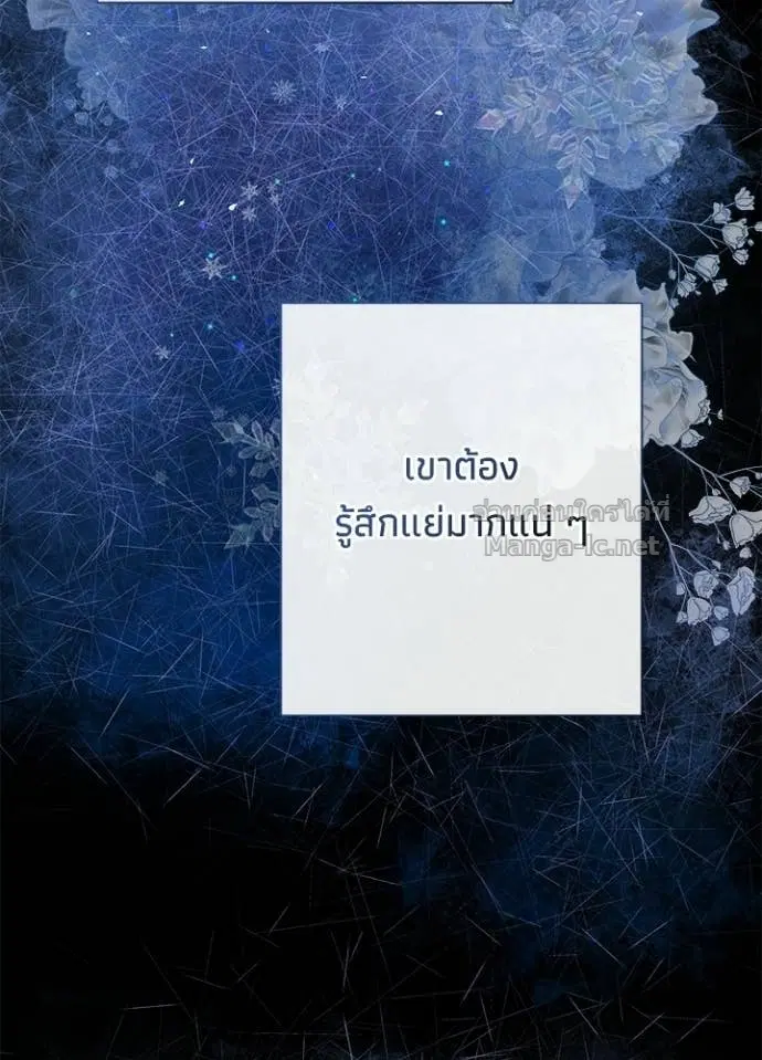 หน้า 77 จาก 147