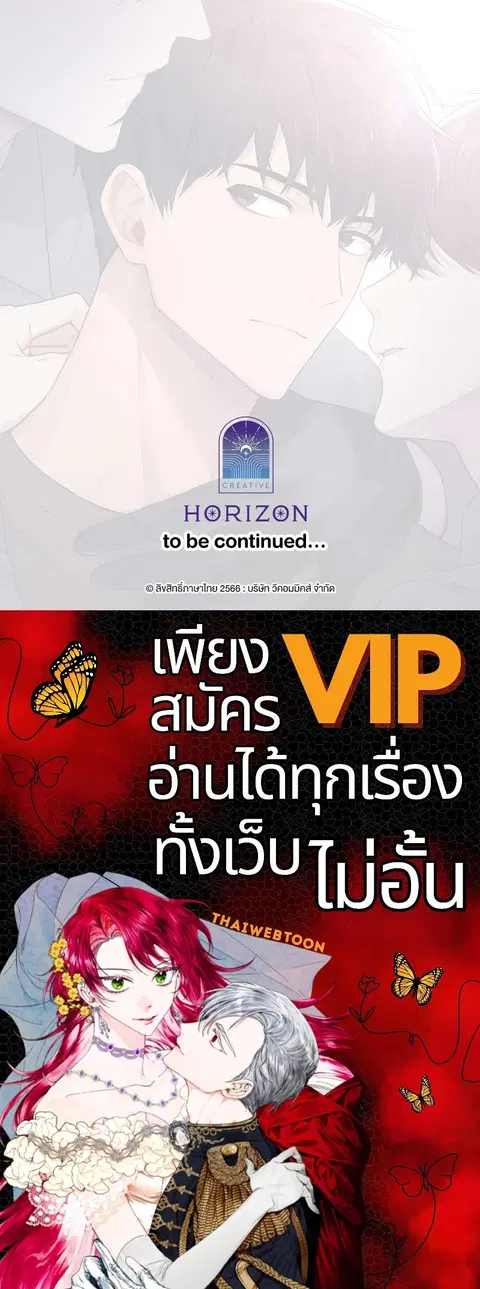 หน้า 51 จาก 51