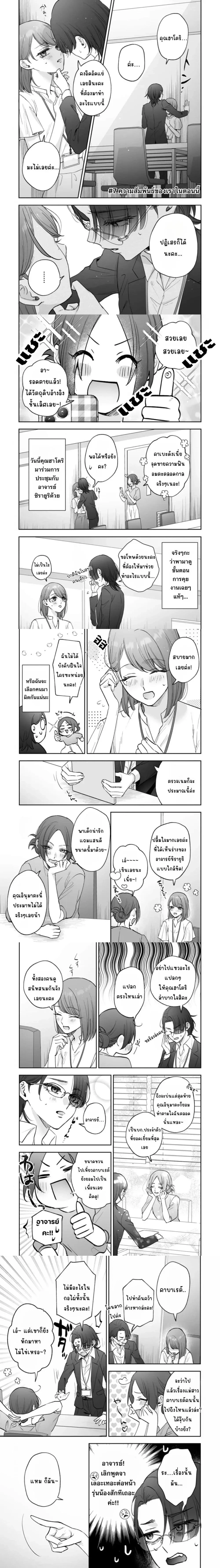 หน้า 1 จาก 5