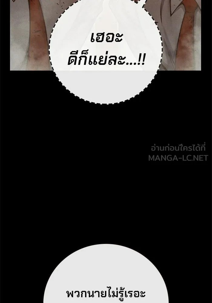 หน้า 15 จาก 226