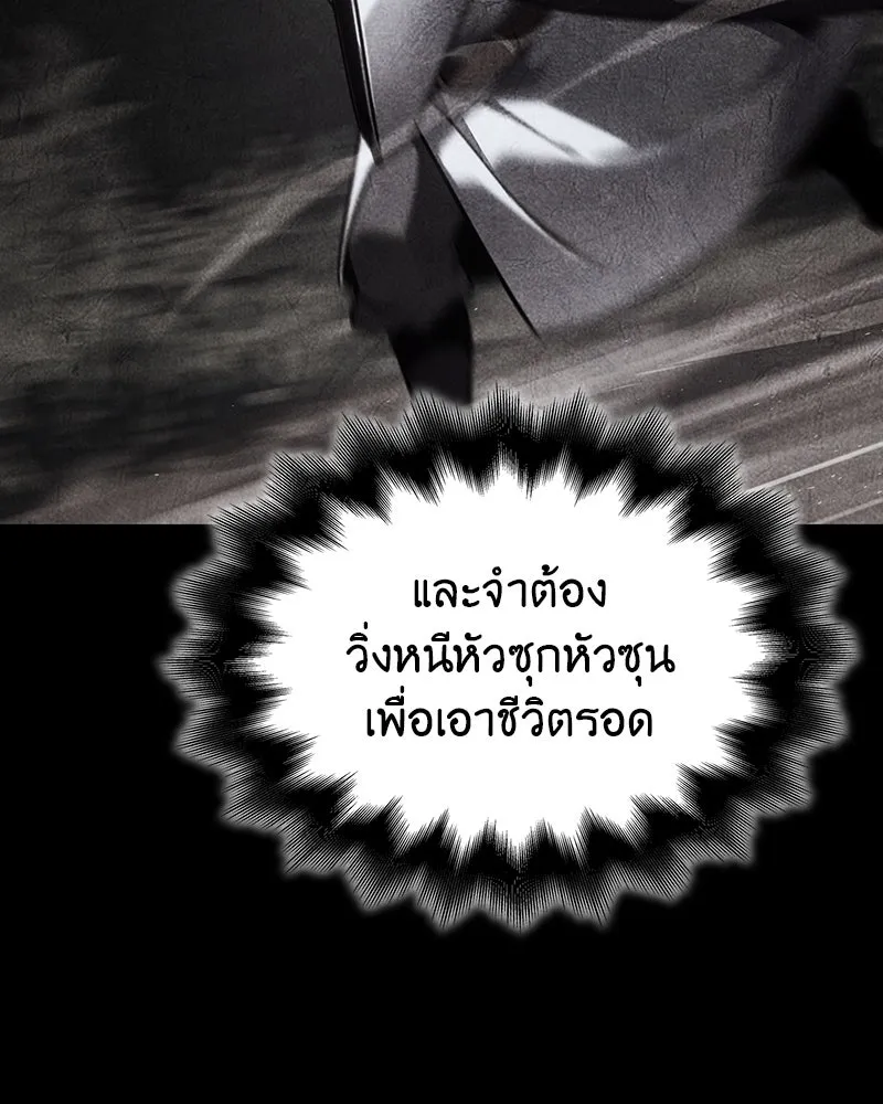 หน้า 98 จาก 304