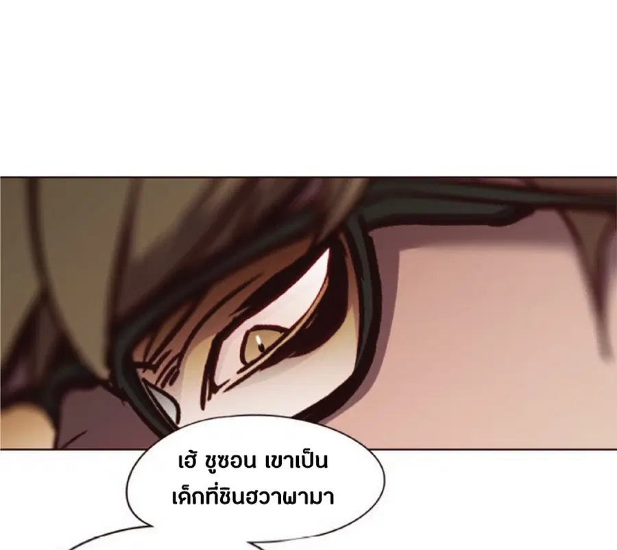 หน้า 40 จาก 90