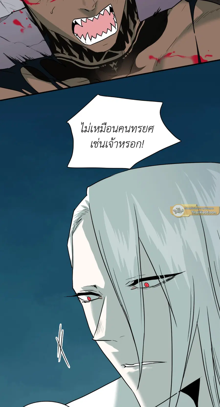 หน้า 19 จาก 65