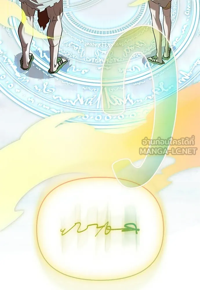 หน้า 117 จาก 149