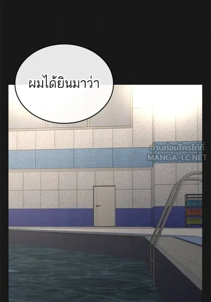 หน้า 72 จาก 219